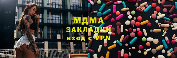 ECSTASY Верхнеуральск